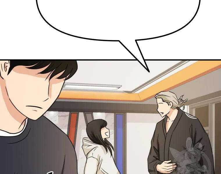 Bạn Trai Vệ Sĩ Chap 33 - Next Chap 34