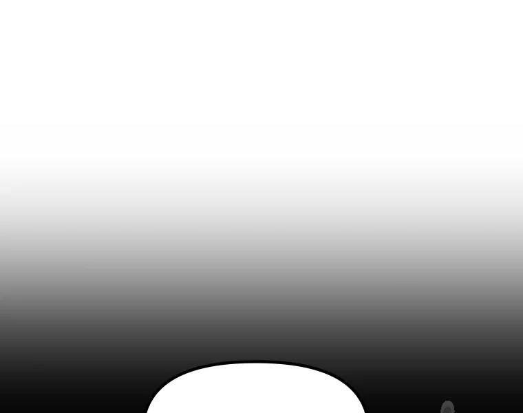 Bạn Trai Vệ Sĩ Chap 35 - Next Chap 36