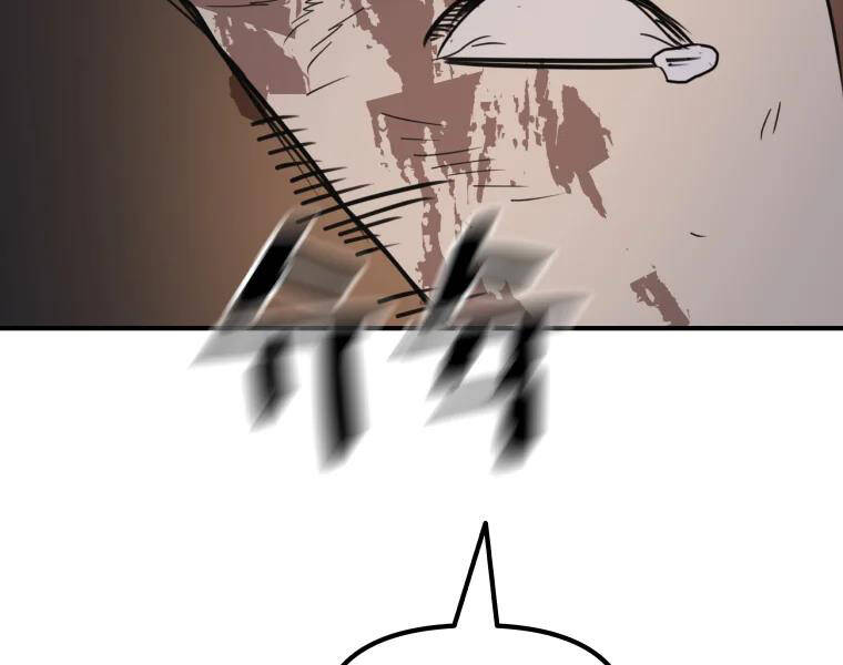 Bạn Trai Vệ Sĩ Chap 38 - Next Chap 39