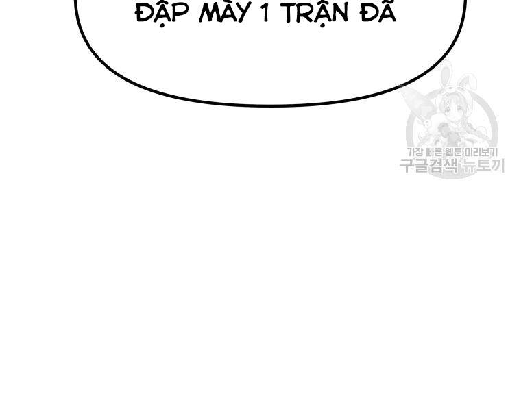 Bạn Trai Vệ Sĩ Chap 38 - Next Chap 39