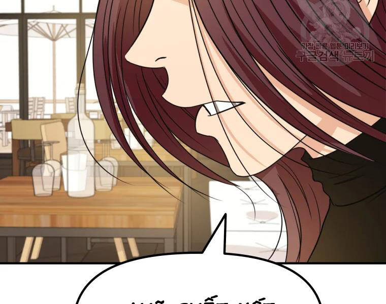 Bạn Trai Vệ Sĩ Chap 38 - Next Chap 39