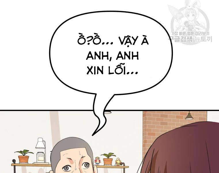 Bạn Trai Vệ Sĩ Chap 38 - Next Chap 39