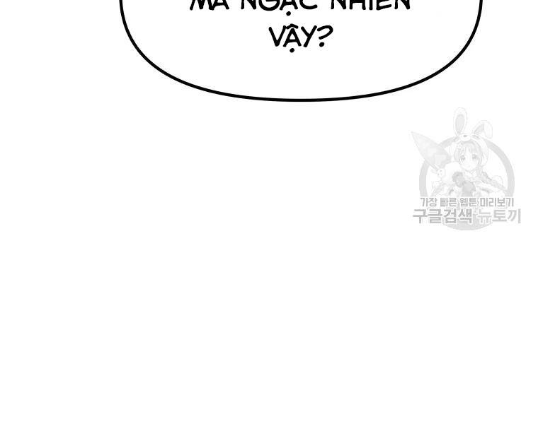 Bạn Trai Vệ Sĩ Chap 38 - Next Chap 39