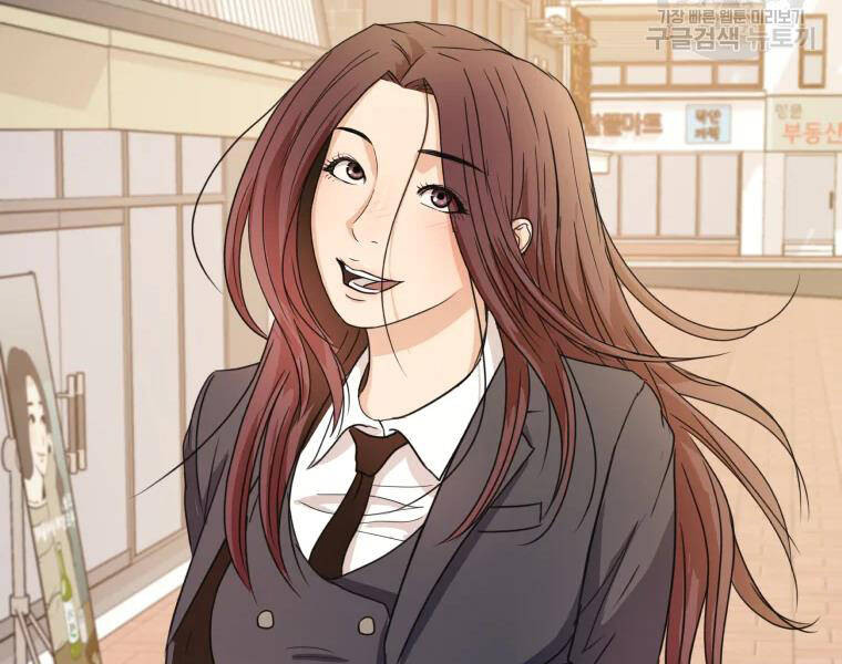 Bạn Trai Vệ Sĩ Chap 38 - Next Chap 39