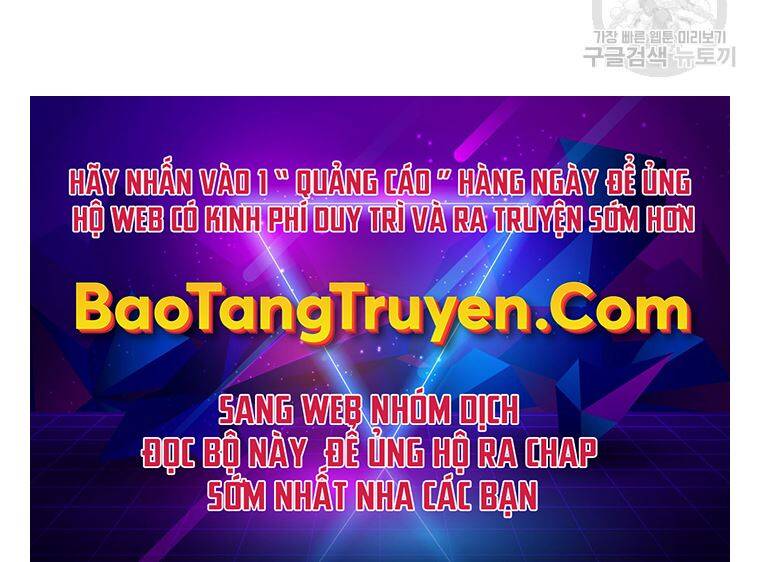 Bạn Trai Vệ Sĩ Chap 38 - Next Chap 39