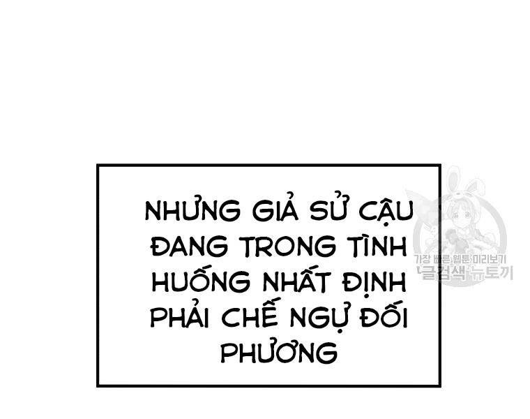 Bạn Trai Vệ Sĩ Chap 38 - Next Chap 39