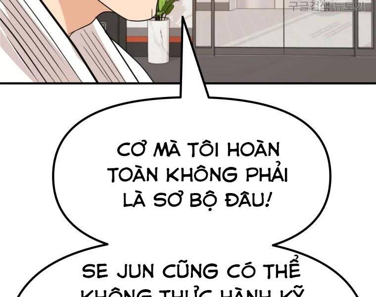 Bạn Trai Vệ Sĩ Chap 40 - Next Chap 41