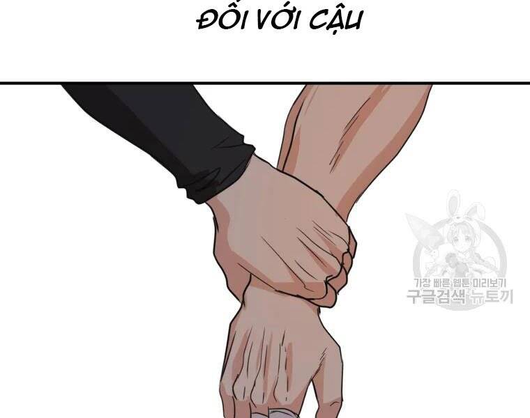 Bạn Trai Vệ Sĩ Chap 40 - Next Chap 41