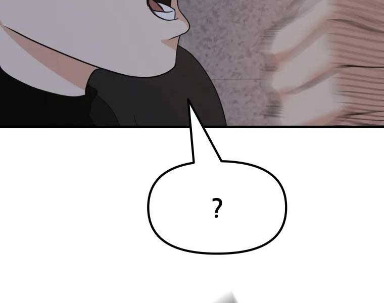 Bạn Trai Vệ Sĩ Chap 43 - Next Chap 44