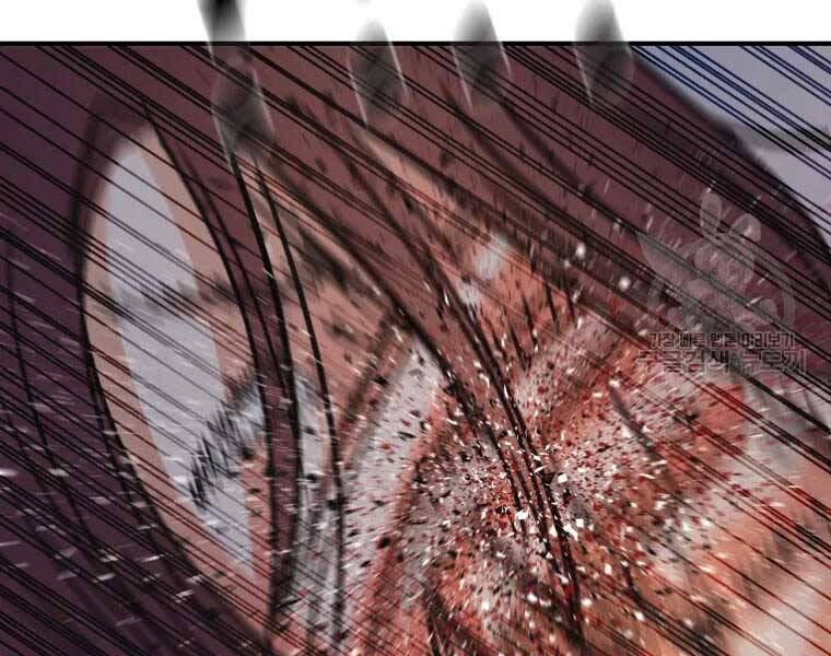 Bạn Trai Vệ Sĩ Chap 43 - Next Chap 44