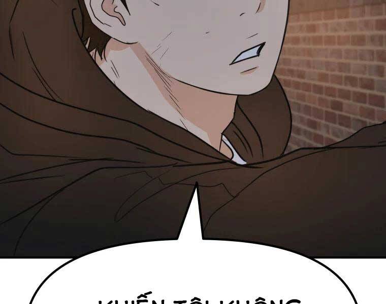 Bạn Trai Vệ Sĩ Chap 43 - Next Chap 44