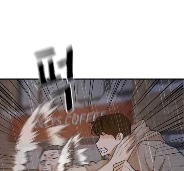 Bạn Trai Vệ Sĩ Chap 47 - Next Chap 48