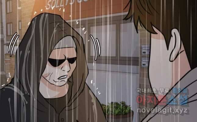 Bạn Trai Vệ Sĩ Chap 47 - Next Chap 48