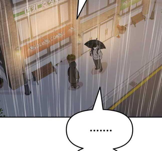 Bạn Trai Vệ Sĩ Chap 47 - Next Chap 48