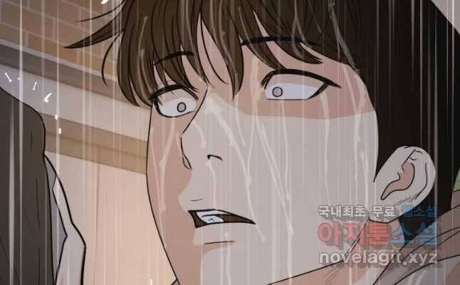 Bạn Trai Vệ Sĩ Chap 47 - Next Chap 48