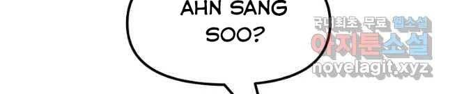 Bạn Trai Vệ Sĩ Chap 47 - Next Chap 48