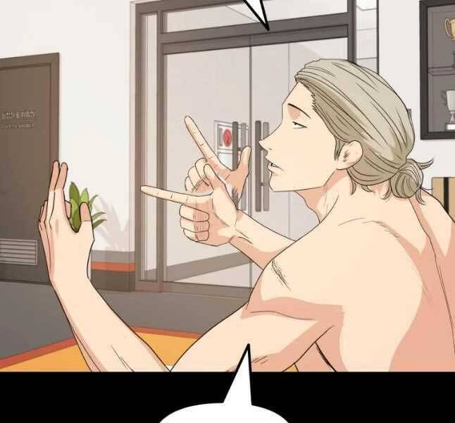 Bạn Trai Vệ Sĩ Chap 47 - Next Chap 48