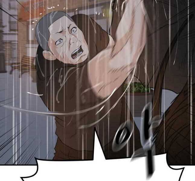 Bạn Trai Vệ Sĩ Chap 47 - Next Chap 48