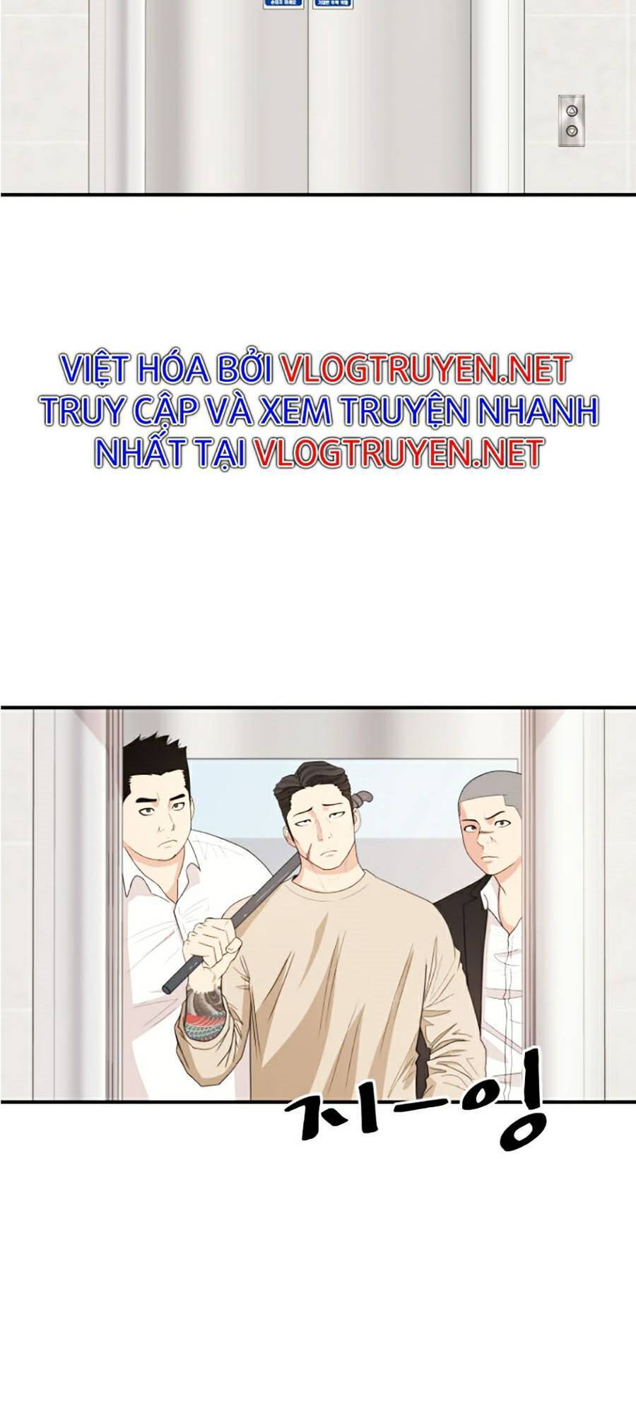 Bạn Trai Vệ Sĩ Chap 21 - Next Chap 22