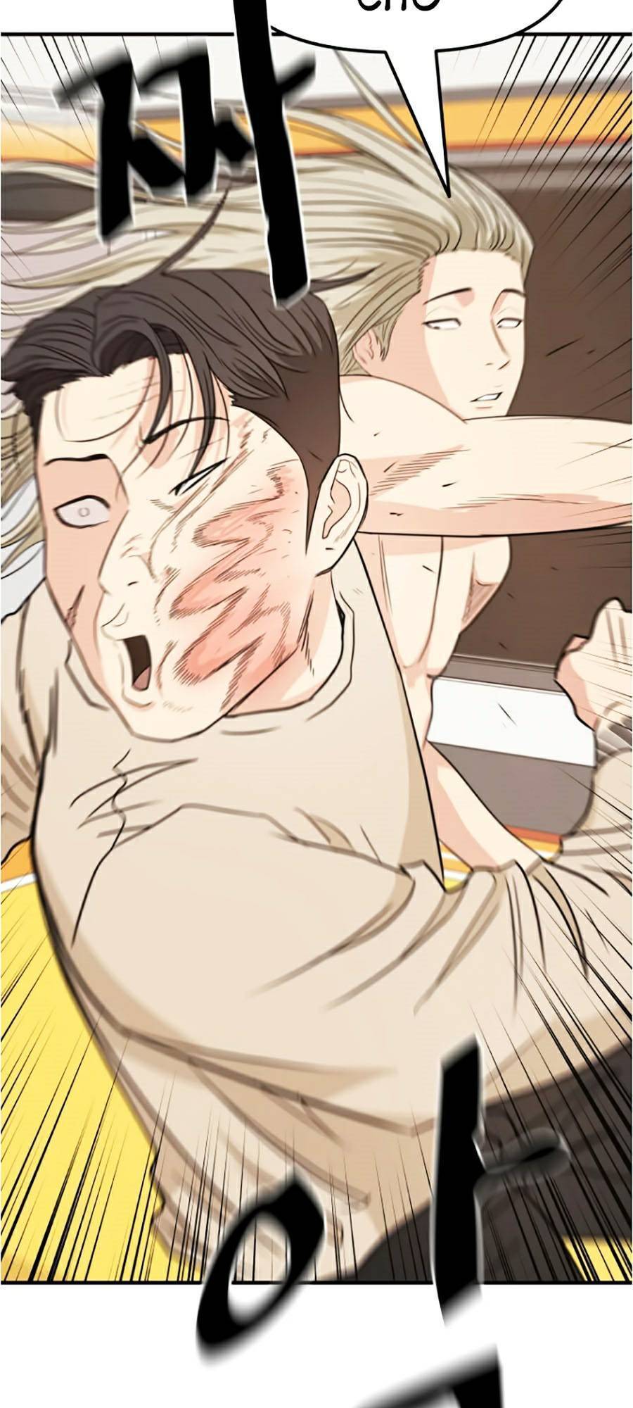 Bạn Trai Vệ Sĩ Chap 21 - Next Chap 22