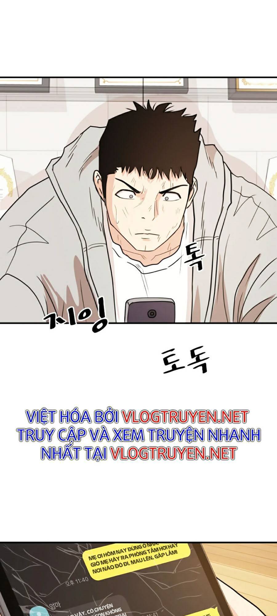 Bạn Trai Vệ Sĩ Chap 21 - Next Chap 22