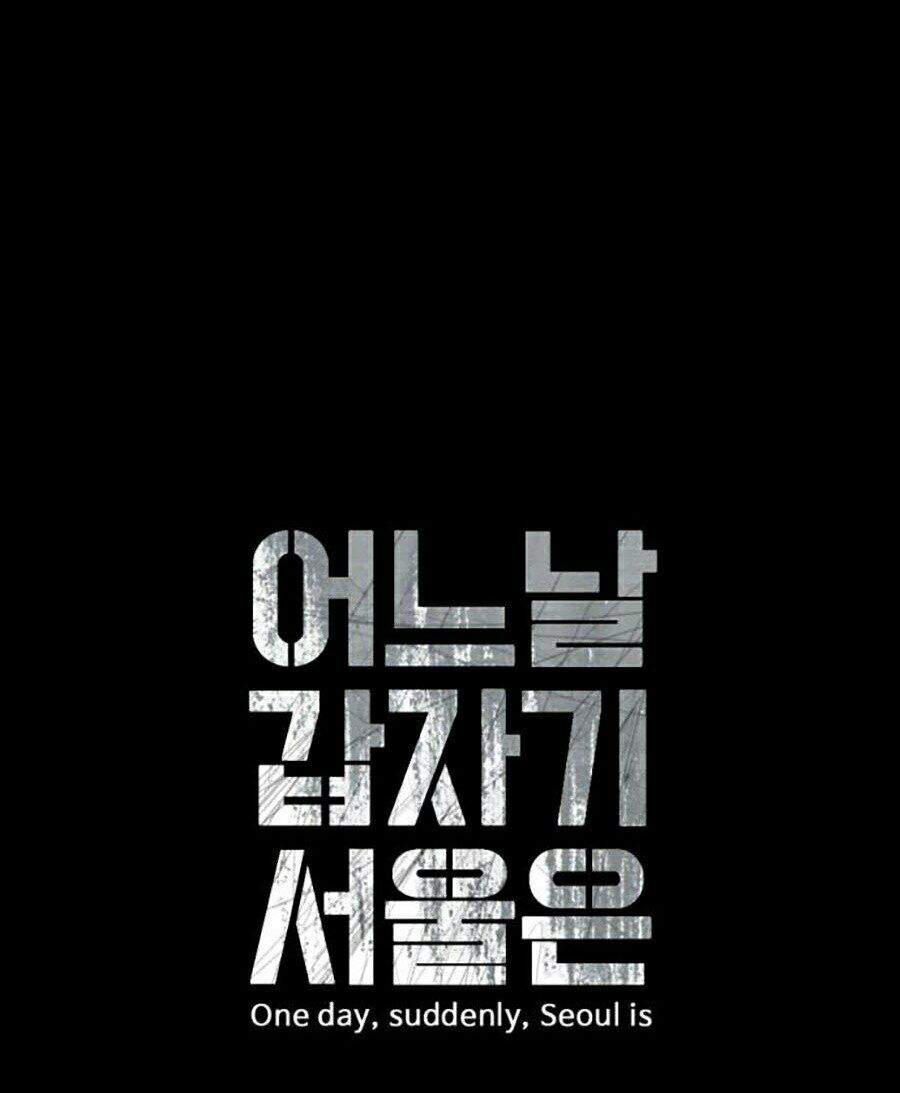 Đại Dịch Seoul Chap 1 - Next Chap 2