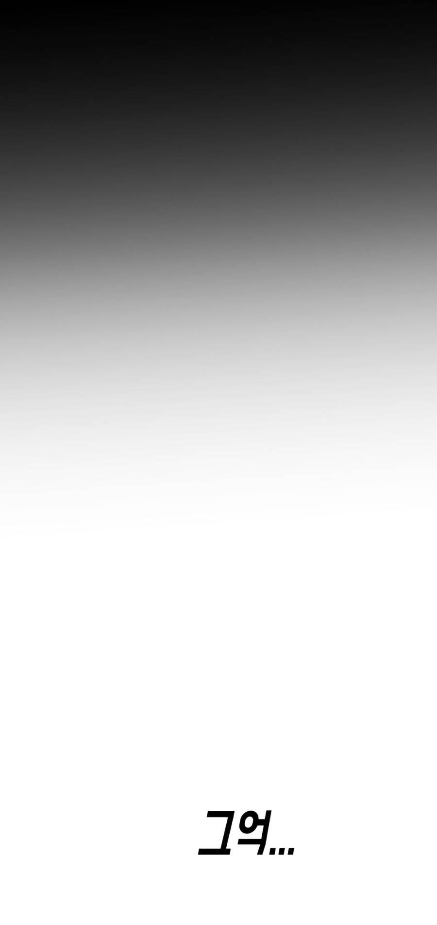 Đại Dịch Seoul Chap 16 - Next Chap 17