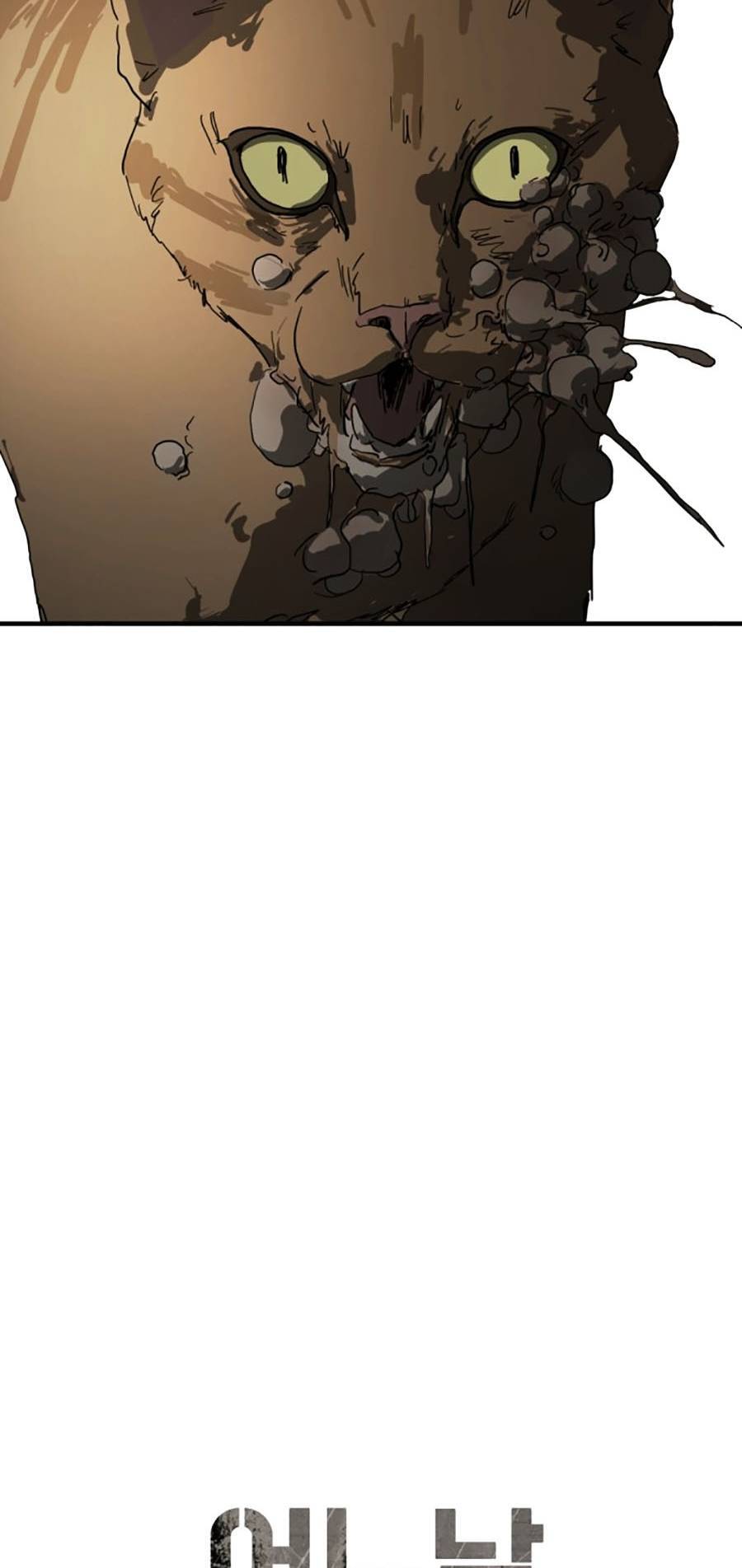 Đại Dịch Seoul Chap 16 - Next Chap 17