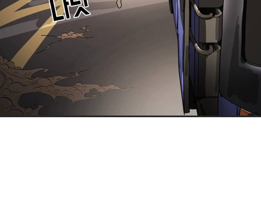 Đại Dịch Seoul Chap 16 - Next Chap 17