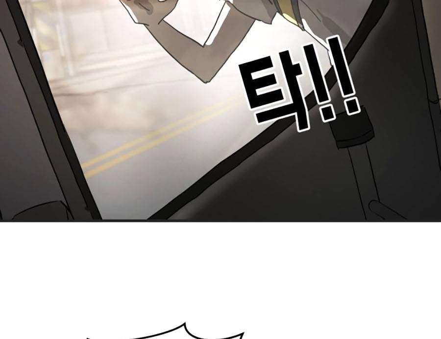 Đại Dịch Seoul Chap 16 - Next Chap 17