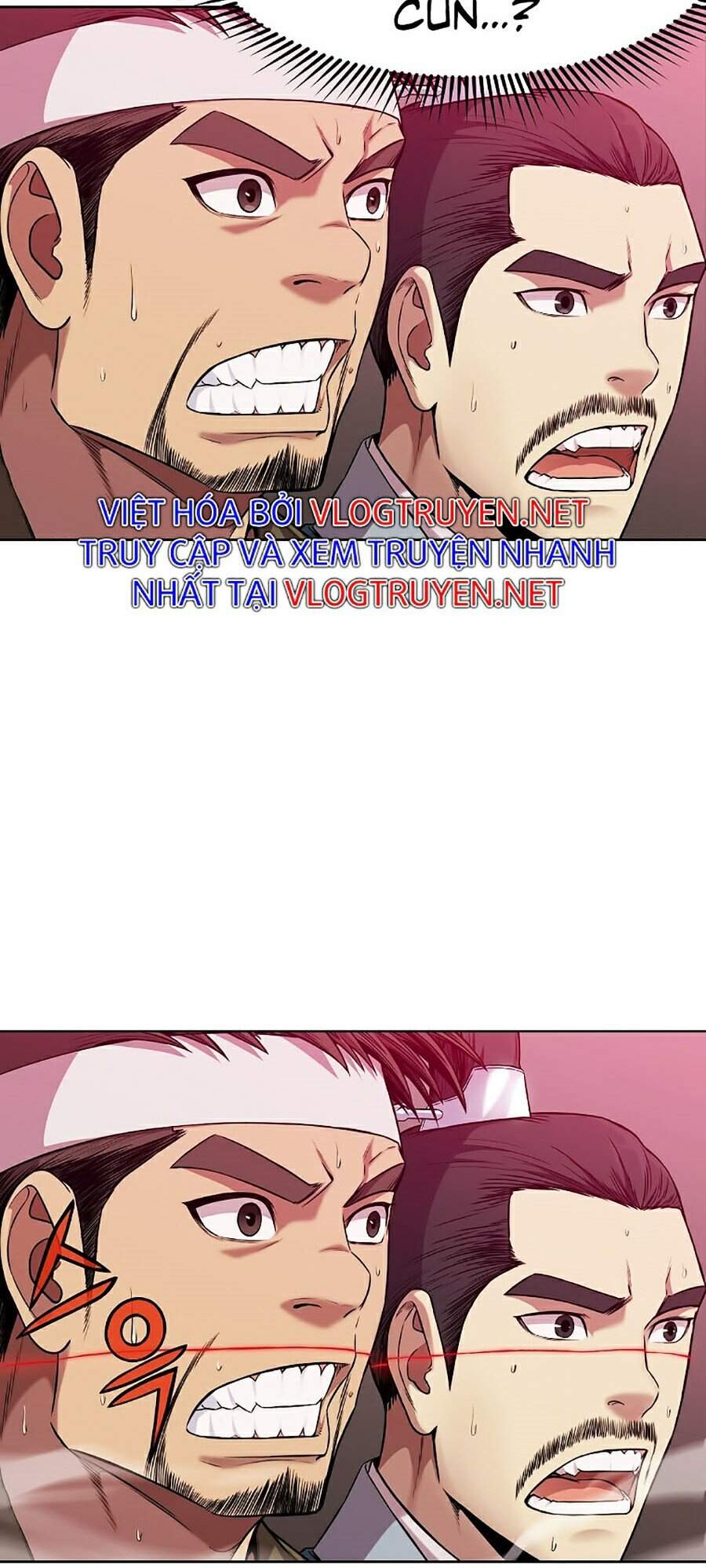 Thiên Võ Chiến Thần Chap 1 - Next Chap 2