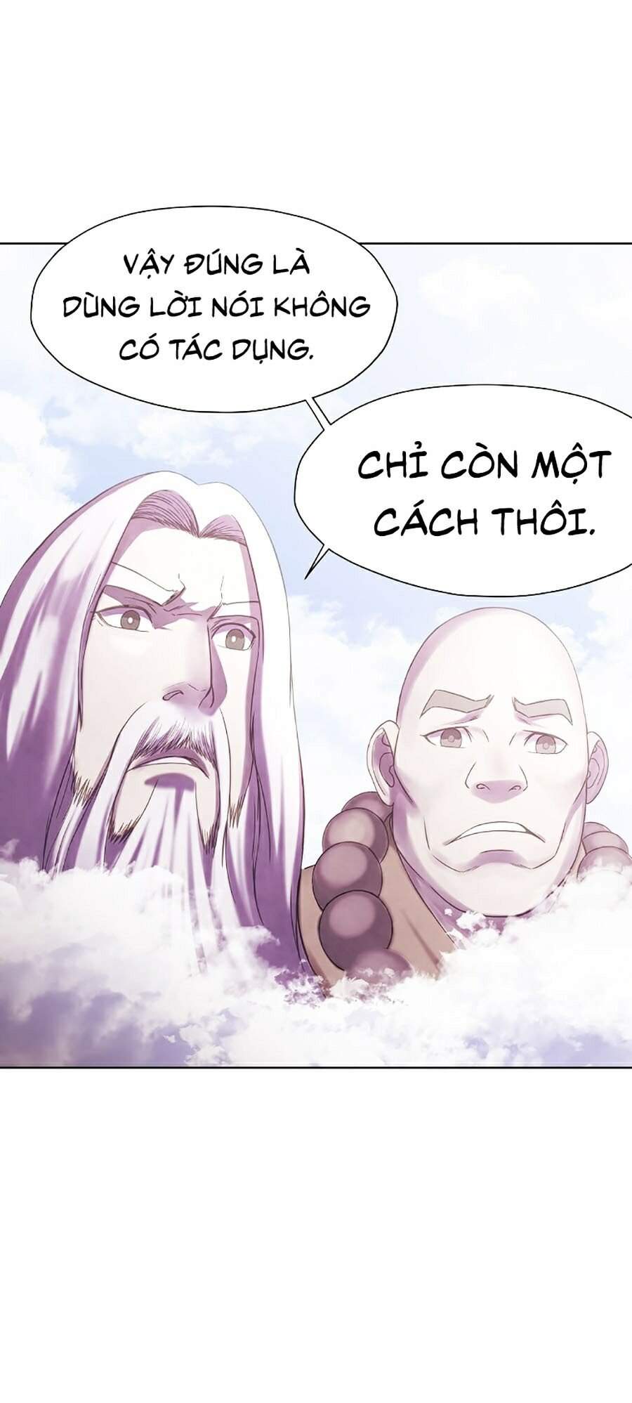 Thiên Võ Chiến Thần Chap 1 - Next Chap 2