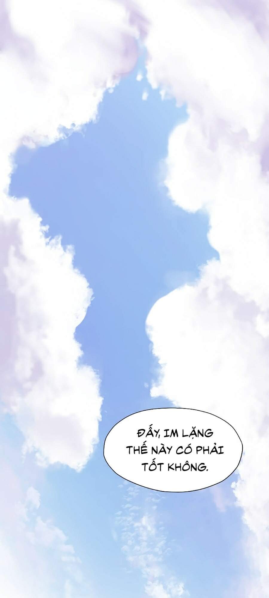 Thiên Võ Chiến Thần Chap 1 - Next Chap 2