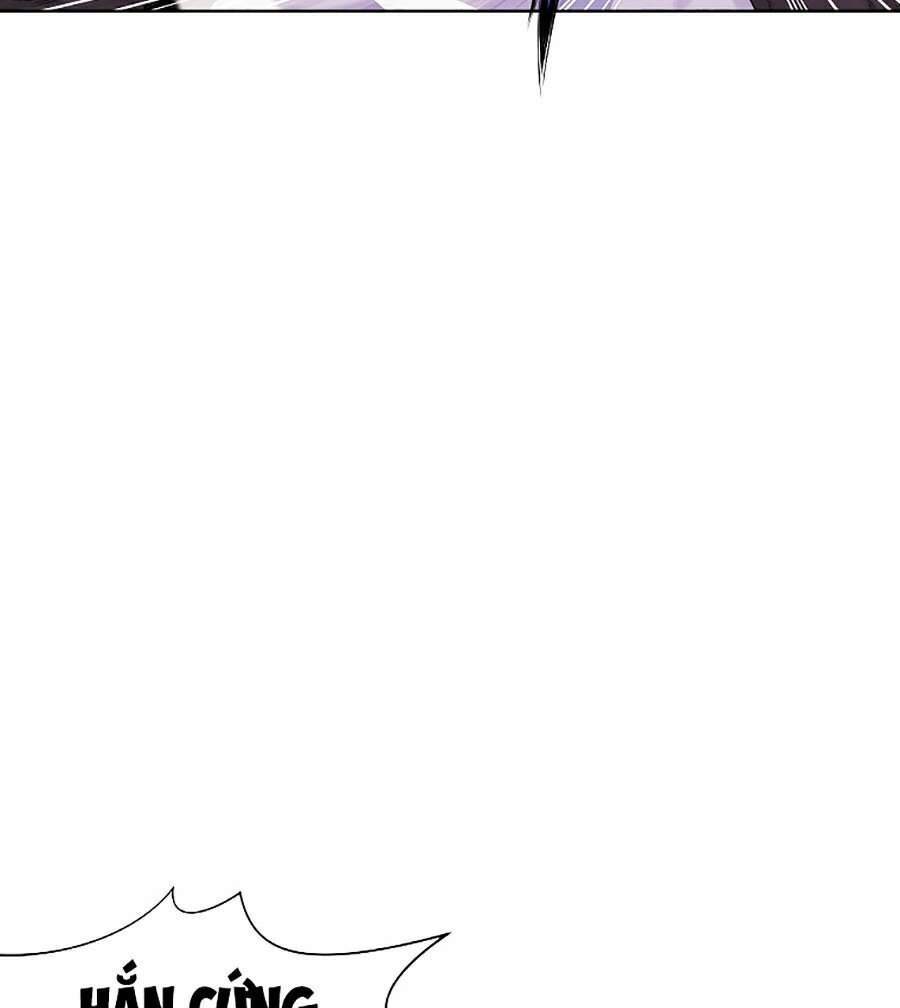 Thiên Võ Chiến Thần Chap 1 - Next Chap 2