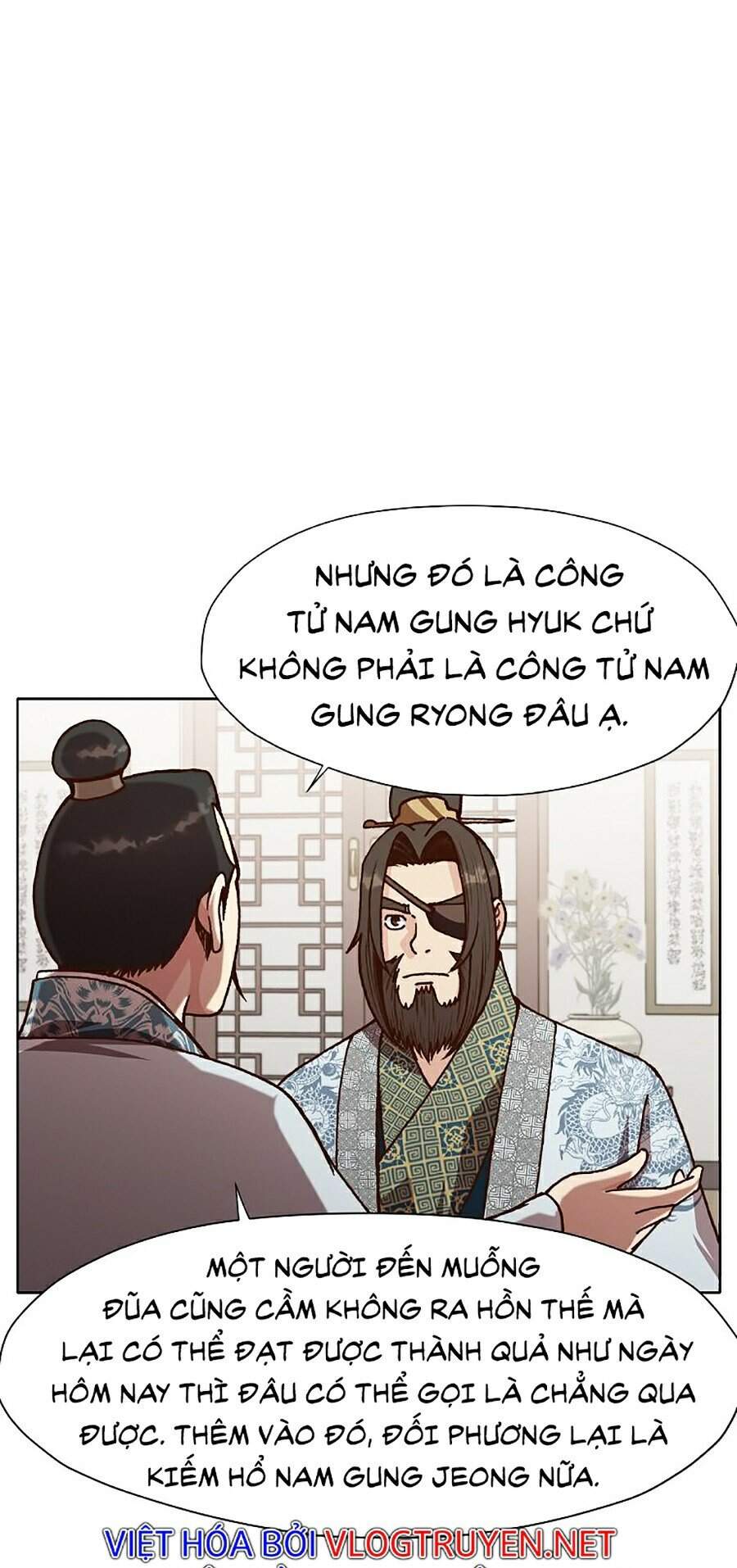 Thiên Võ Chiến Thần Chap 15 - Next Chap 16