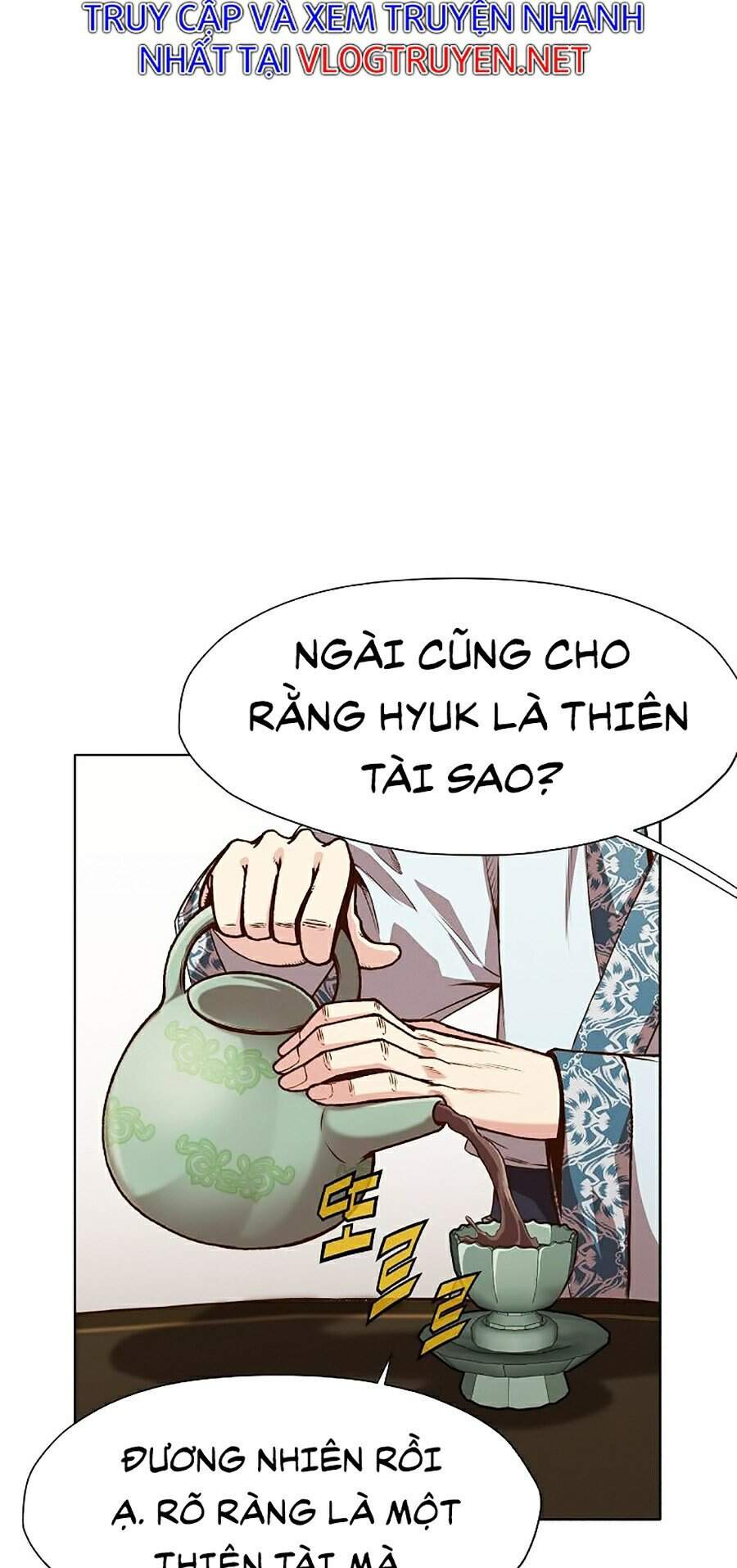Thiên Võ Chiến Thần Chap 15 - Next Chap 16