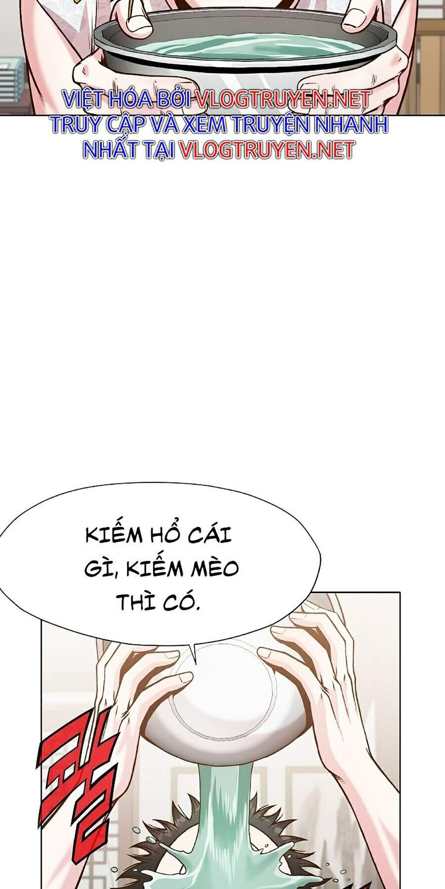 Thiên Võ Chiến Thần Chap 15 - Next Chap 16