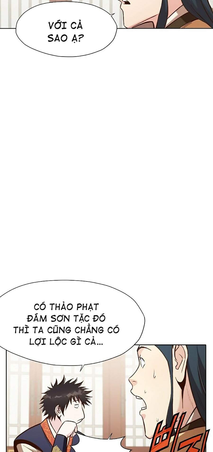 Thiên Võ Chiến Thần Chap 26 - Next Chap 27