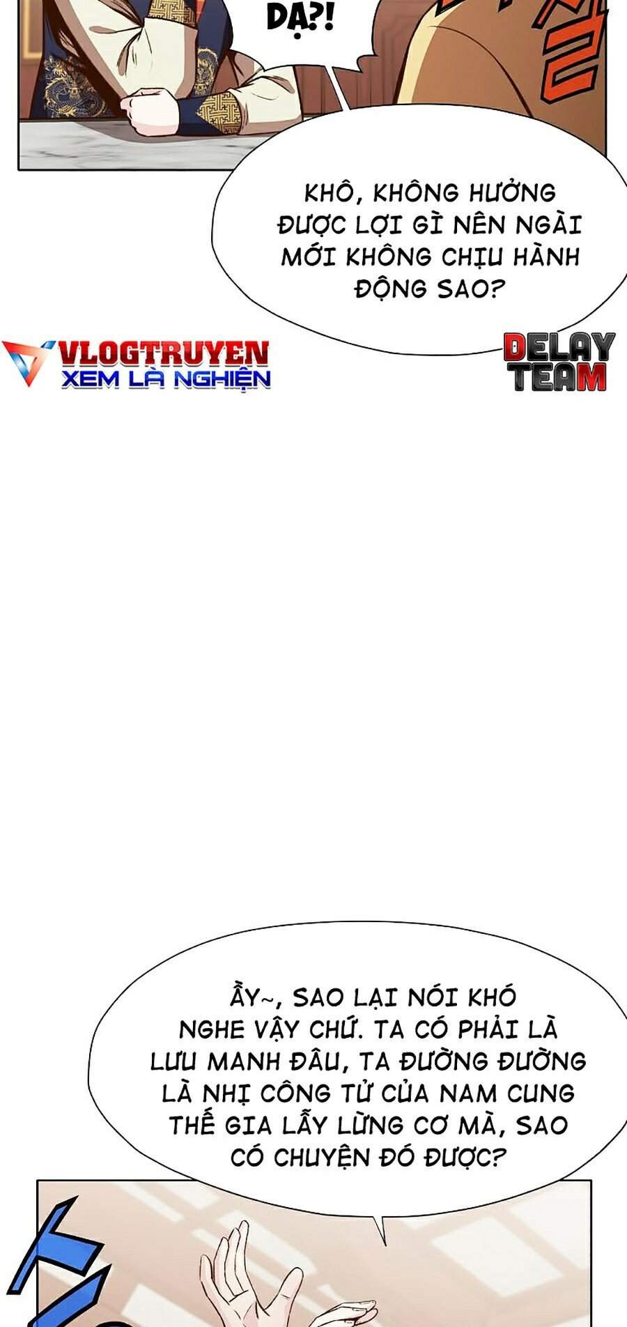 Thiên Võ Chiến Thần Chap 26 - Next Chap 27