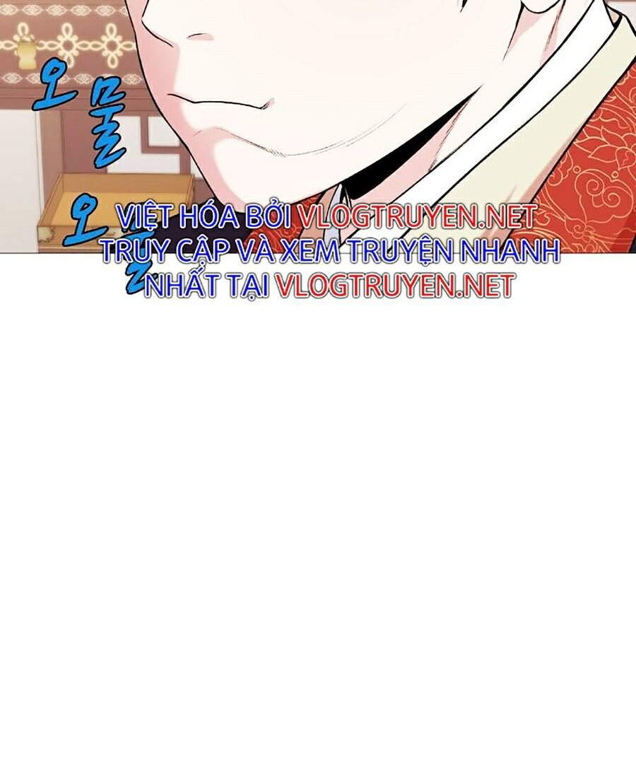 Thiên Võ Chiến Thần Chap 4 - Next Chap 5