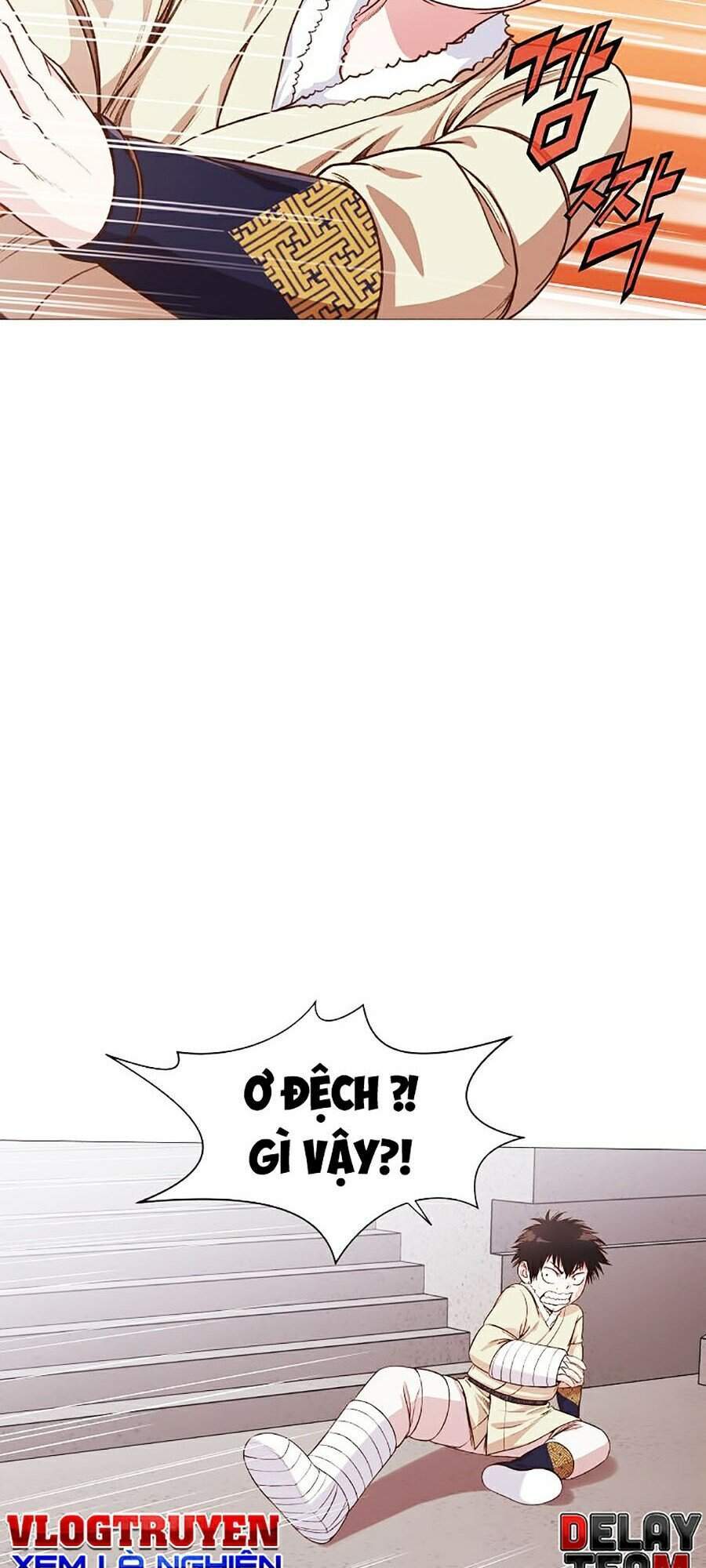 Thiên Võ Chiến Thần Chap 4 - Next Chap 5