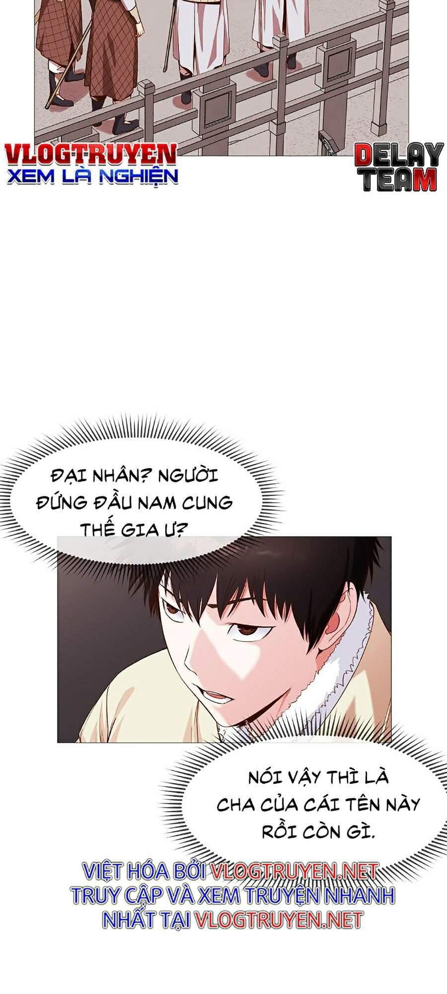 Thiên Võ Chiến Thần Chap 4 - Next Chap 5