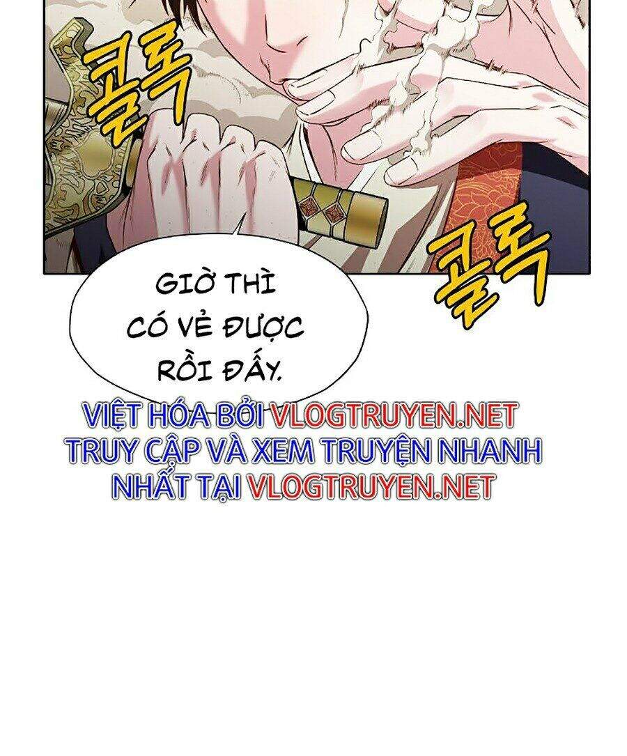 Thiên Võ Chiến Thần Chap 11 - Next Chap 12