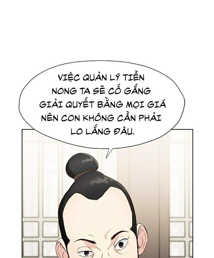 Thiên Võ Chiến Thần Chap 11 - Next Chap 12