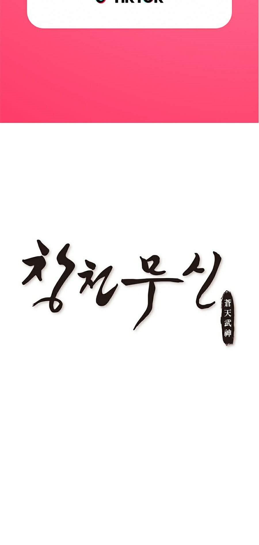 Thiên Võ Chiến Thần Chap 3 - Next Chap 4