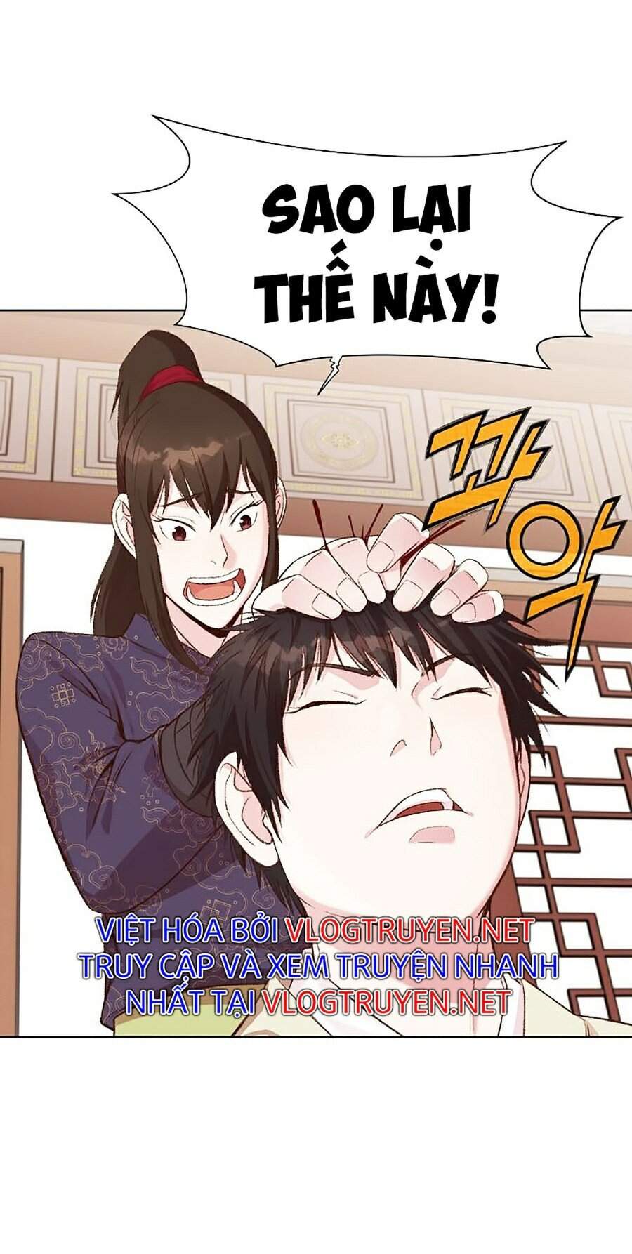 Thiên Võ Chiến Thần Chap 3 - Next Chap 4