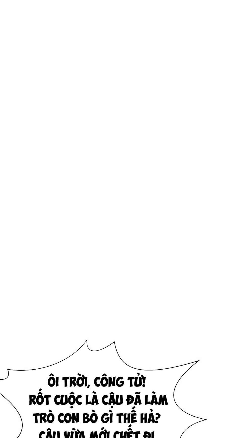 Thiên Võ Chiến Thần Chap 3 - Next Chap 4