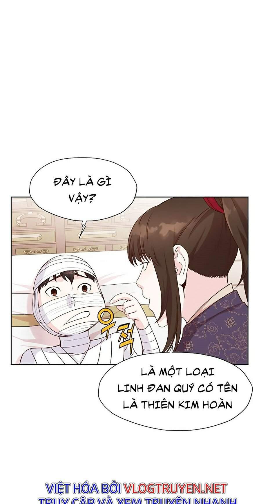 Thiên Võ Chiến Thần Chap 3 - Next Chap 4