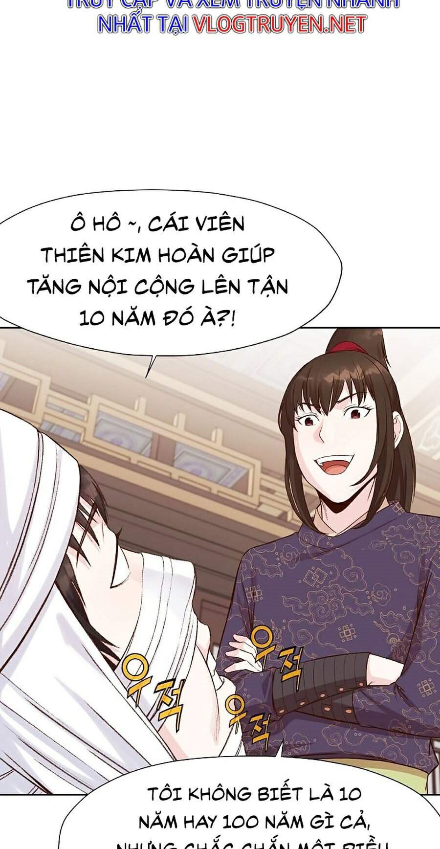 Thiên Võ Chiến Thần Chap 3 - Next Chap 4