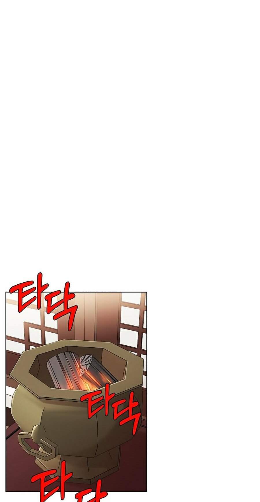 Thiên Võ Chiến Thần Chap 3 - Next Chap 4